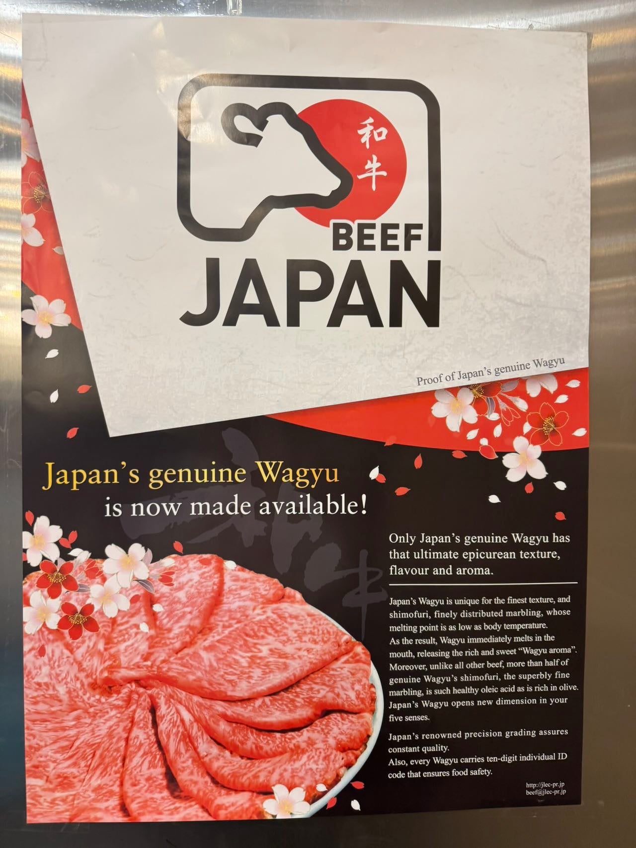 Japanese Ultimate Wagyu Miyazaki A5 Rib loin