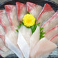 Yellowtail(Hamachi) - each piece (Fresh)