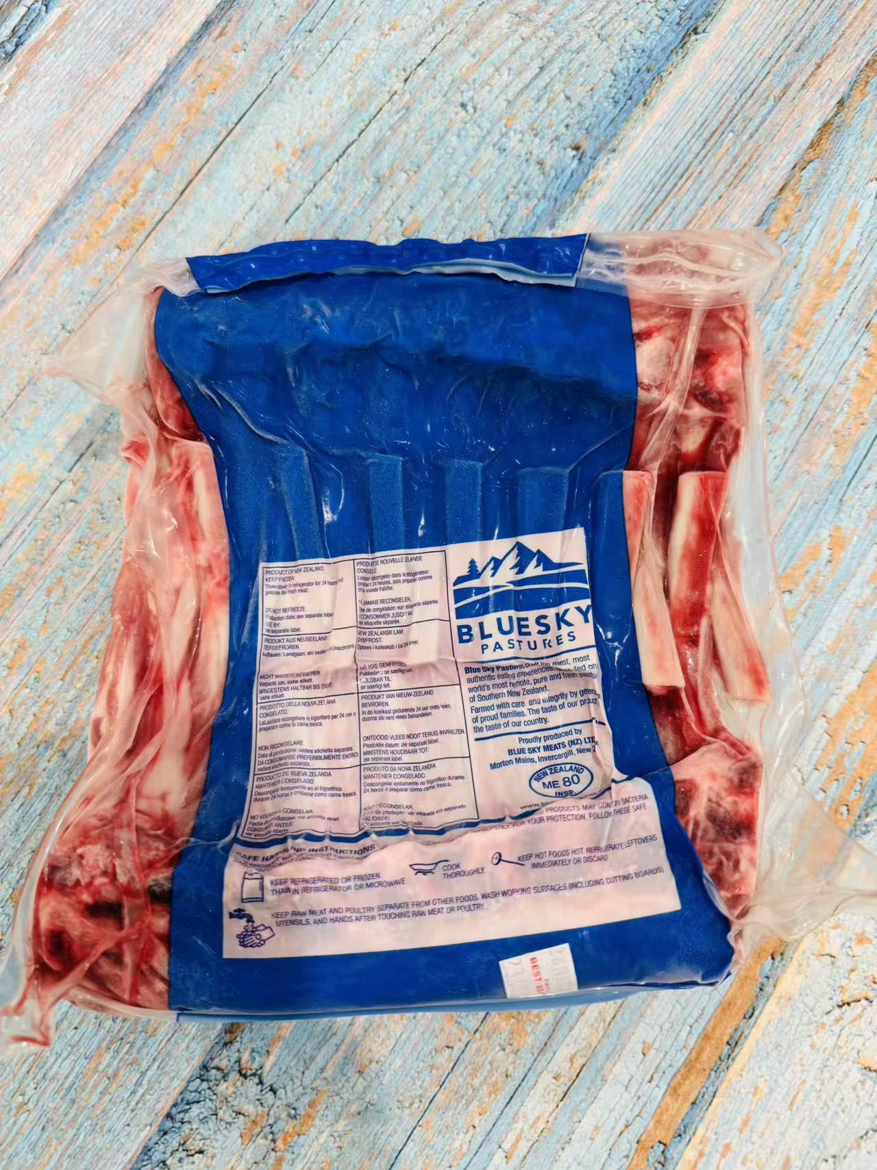 New Zealand Blue Sky Lamb Rack -2.2 LB/pack(Frozen)
