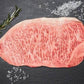 Japanese Ultimate Wagyu Miyazaki A5 Rib loin