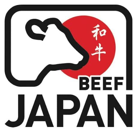 Japanese Ultimate Wagyu Miyazaki A5 Rib loin