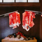 Australian Wagyu Chuck Eyeroll Slices (MS 8-9) | Shabu Shabu & Sukiyaki