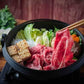 Australian Wagyu Chuck Eyeroll Slices (MS 8-9) | Shabu Shabu & Sukiyaki